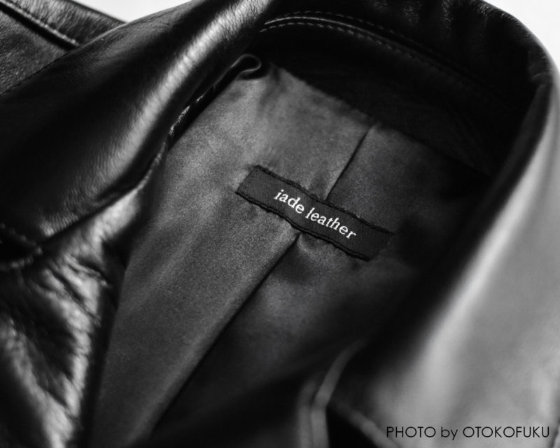 オーダーしたiade leatherのライダースジャケットをレビュー