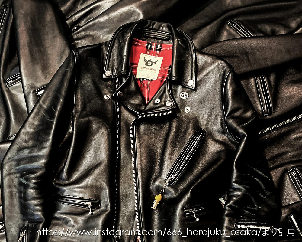 また値上げだ！！もう革ジャン買えない…