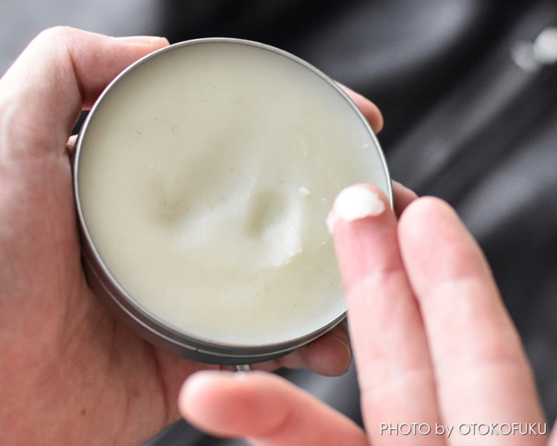 革を柔らかくするオイルはどれだ！？