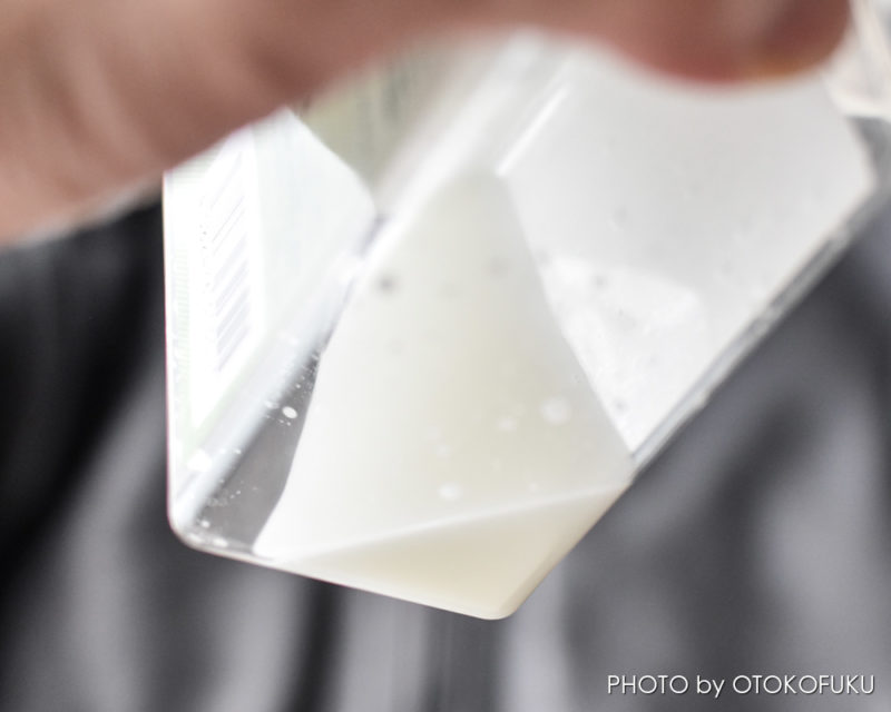 革を柔らかくするオイルはどれだ！？