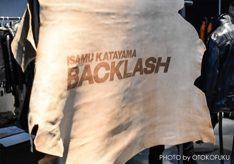 Leathers Day 2024 レポート（前編）