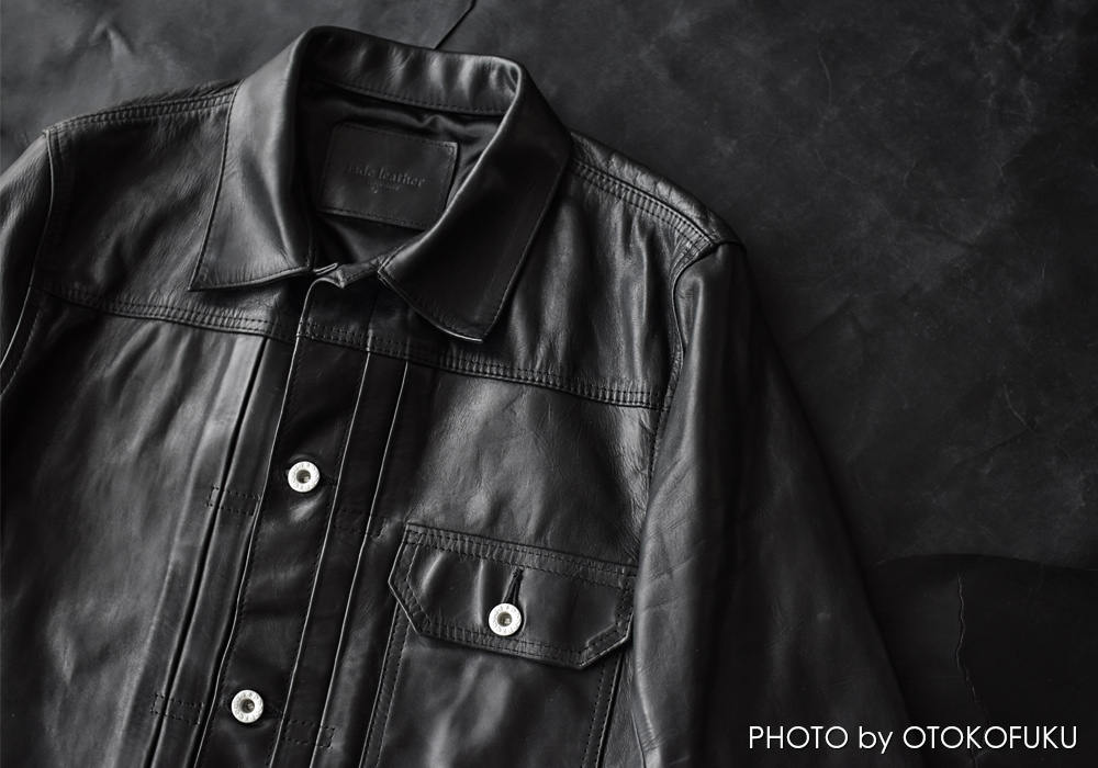 理想のトラッカージャケットを求めてpart1 -iade leather編-