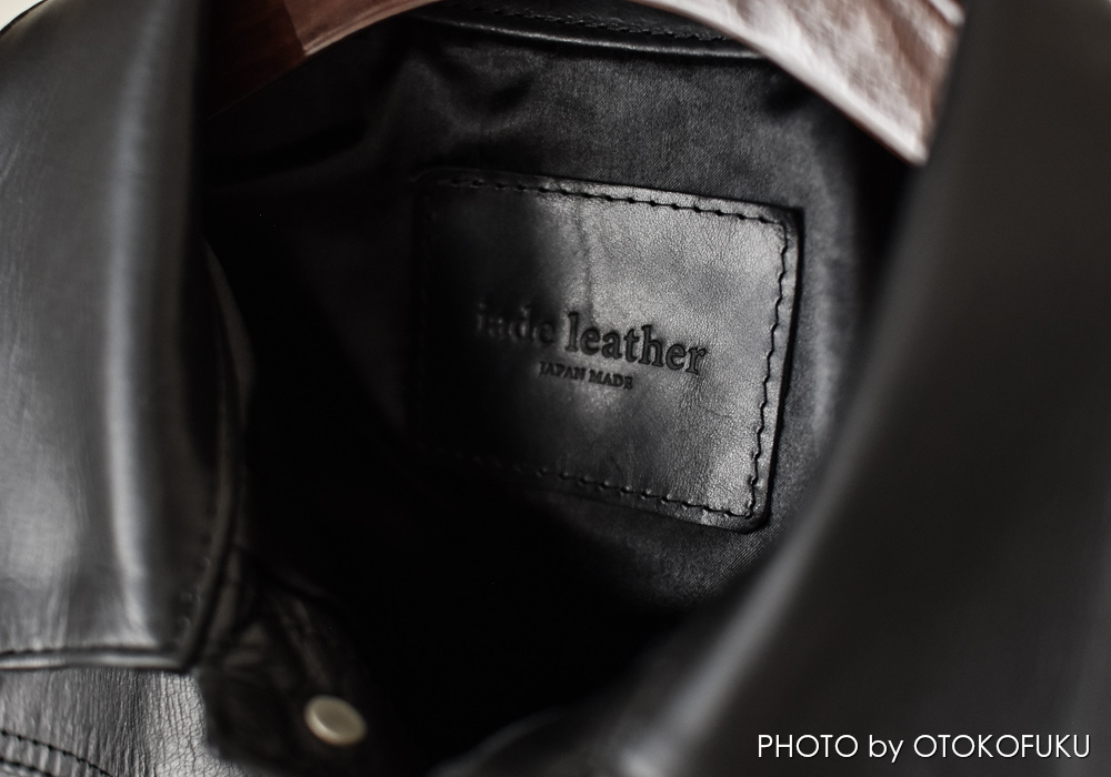 「理想のレザートラッカージャケットを求めて…」 -オーダー編-