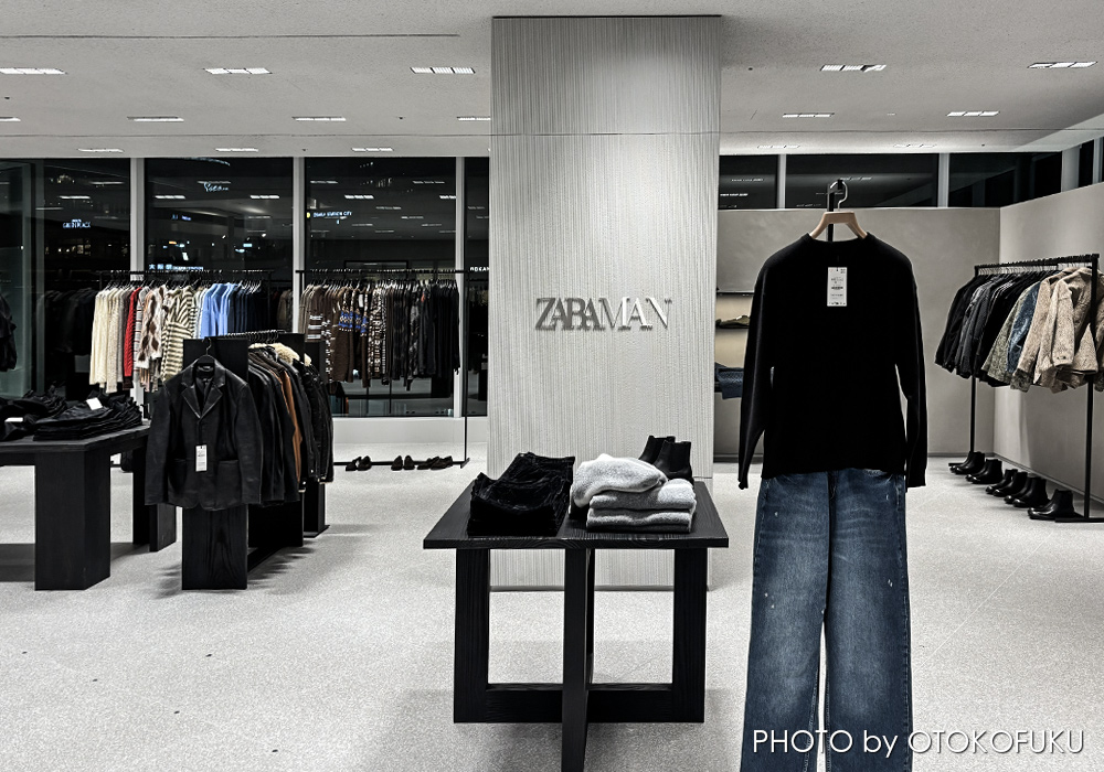 ZARAの革ジャンってどう？実際に試着して感じた正直レビュー