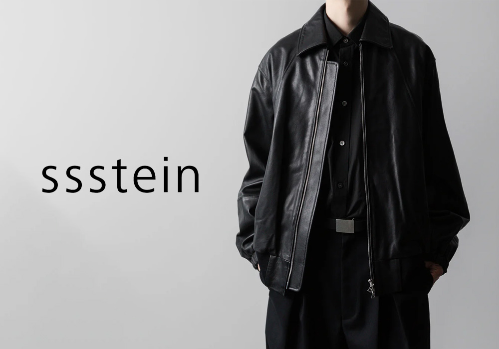 タウンユース向け｜今、ファッション界隈で人気の革ジャン4選